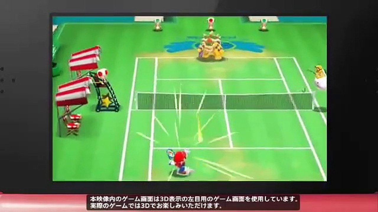 Mario Tennis 3DS - Debut