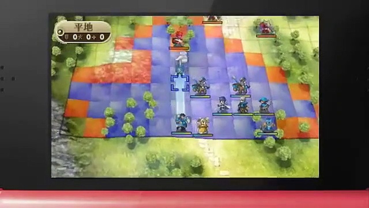 Fire Emblem 3DS - Tráiler (1)