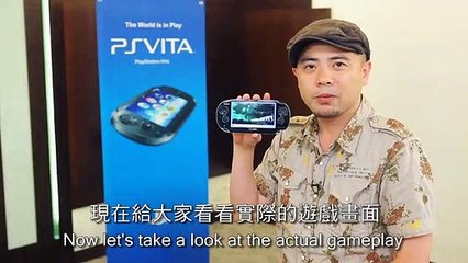 Gravity Rush - Keiichiro Toyama