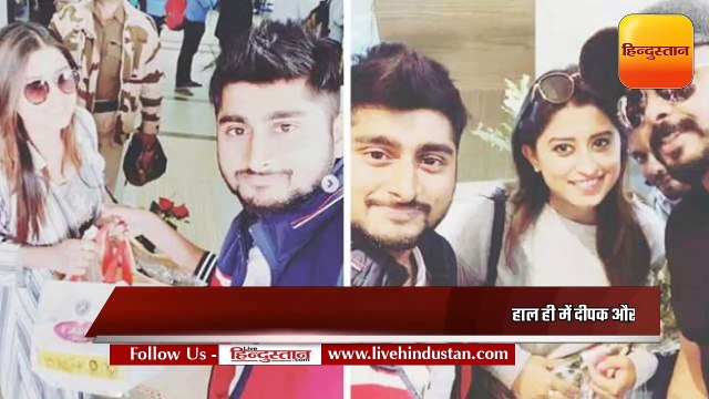 टीवी रियलिटी शो बिग बॉस 12 में दीपक ठाकुर और सोमी खान की जोड़ी ने खूब सुर्खियां बटोरी थी