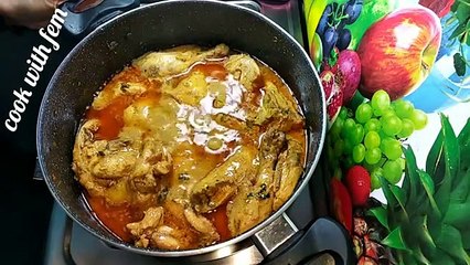 Dum chicken biryani banane ka tarika