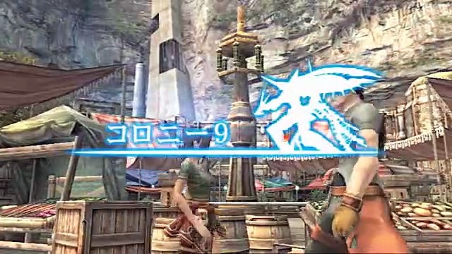 Xenoblade Chronicles - Localizaciones