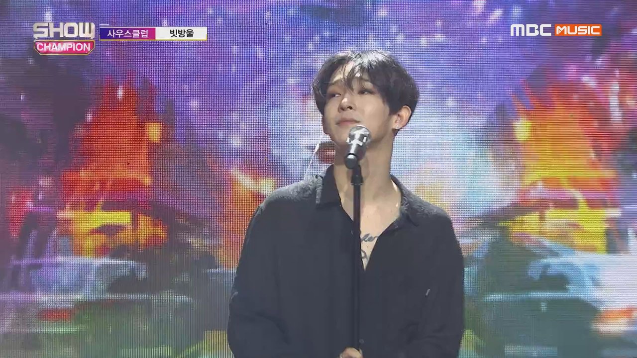 Show Champion EP.304 South Club - Raindrop