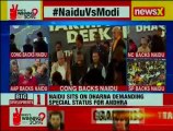 Chandrababu Naidu fast Andhra Pradesh CM Naidu challenge PM Narendra Modi to debate on vikas