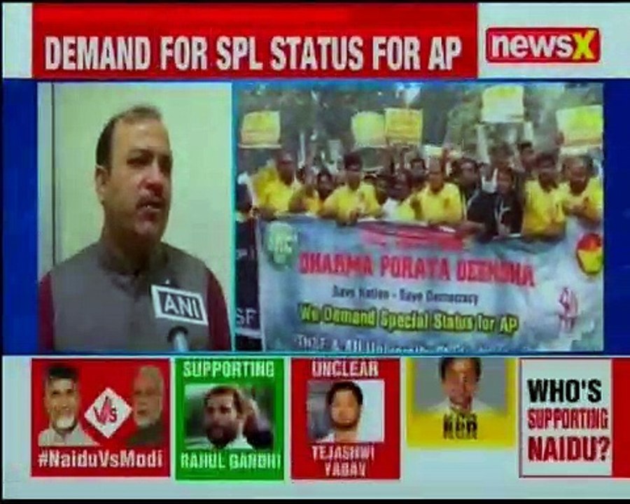 TDP calls for protest ahead of PM Modi's Andhra Pradesh visit on Sunday