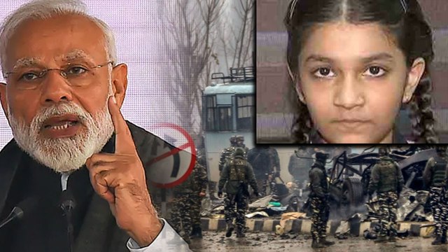 Pulwama : ನರೇಂದ್ರ ಮೋದಿಗೆ ಪತ್ರ ಬರೆದ 10 ವರ್ಷದ ಬಾಲಕಿ | Oneindia Kannada