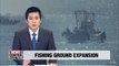 Fishing ground near inter-Korean border of West Sea expanded