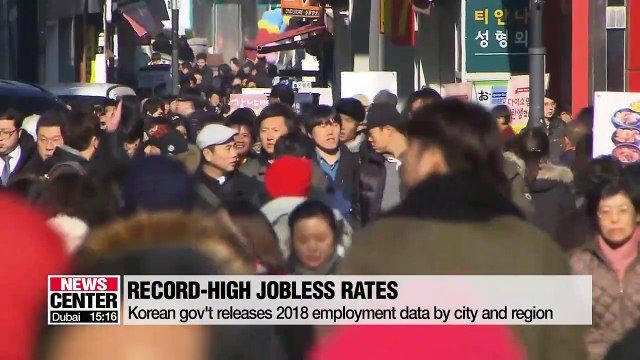 S. Korea's industrial hubs report record-high unemployment