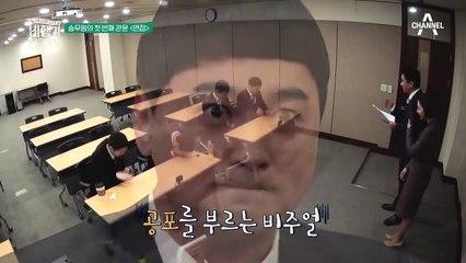 보은출장안마 -100%ョ안전Ø7Øw4949w6356[카톡GM1212]보은전지역출장마사지샵보은출장hk안마co보은출장마사지황형ヂッツ출장미녀마인드최고