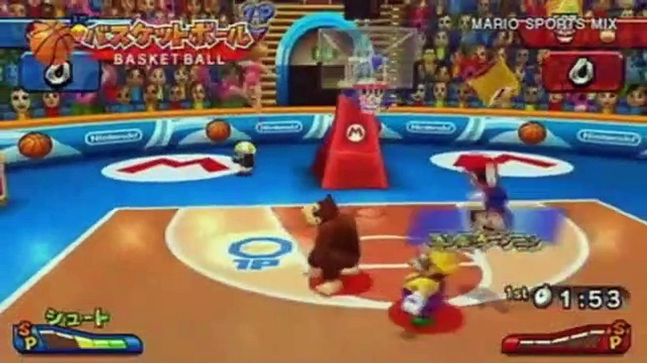 Mario Sports Mix - Tráiler