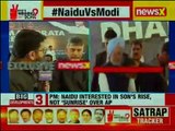 Chandrababu Naidu fast Andhra Pradesh CM Naidu challenge PM Narendra Modi to debate on vikas