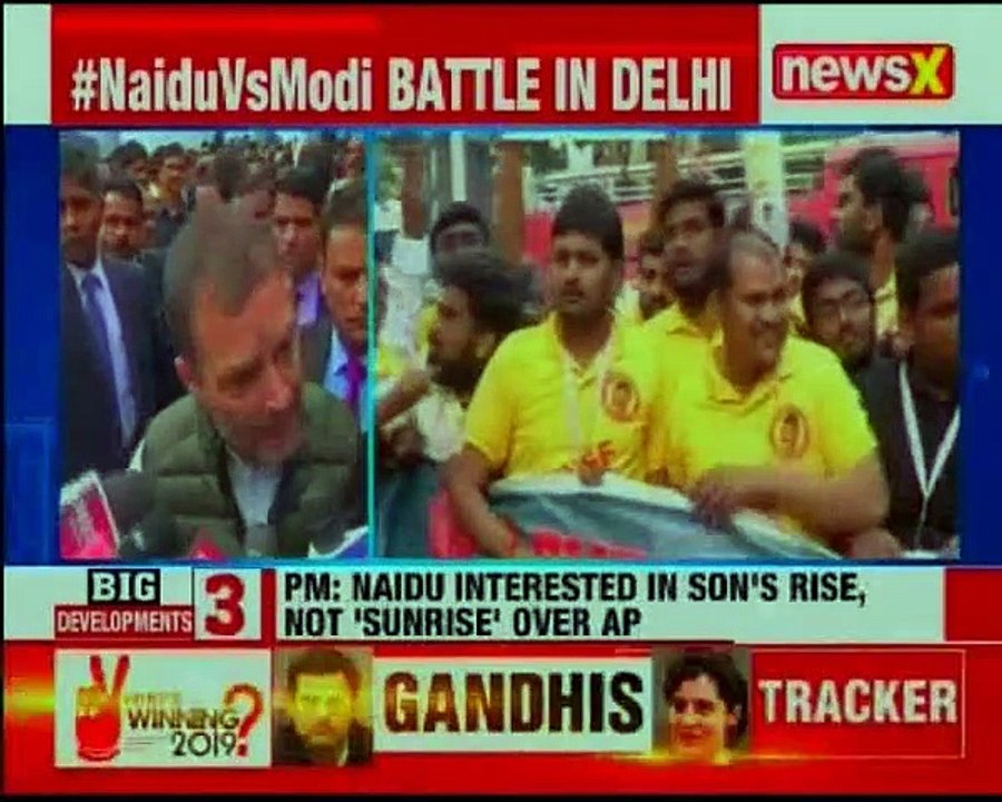 Chandrababu Naidu fast LIVE updates Rahul Gandhi joins AP CM Naidu's protest in Delhi
