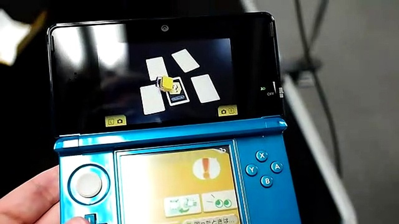 Nintendo 3DS - Realidad Aumentada (2)