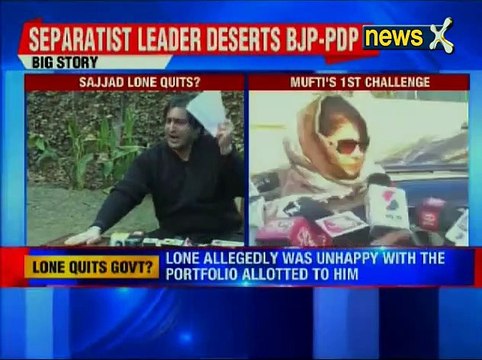 Unhappy over portfolio allocation, Jammu and Kashmir minister Sajjad Lone 'resigns'
