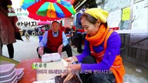 한국기행 - Korea travel_한반도 평화기행 - 나의 두번째 고향은, 교동도_#002