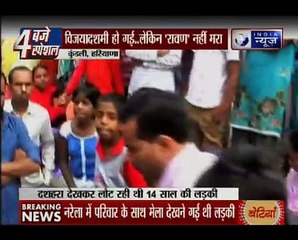 Teen gang-raped, killed near Delhi border