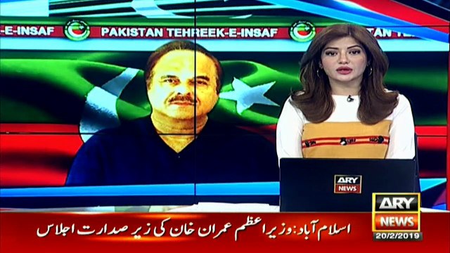 10-year-long 'law of the rulers' has now ended: Naeem ul Haq