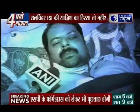 Terrorists didn’t know I was a police officer, says SP who was abducted