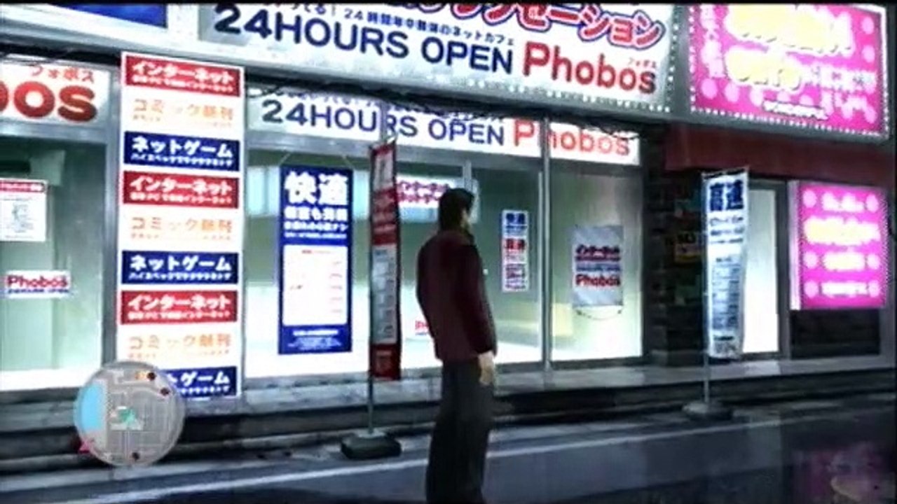 Videoimpresiones Yakuza 4