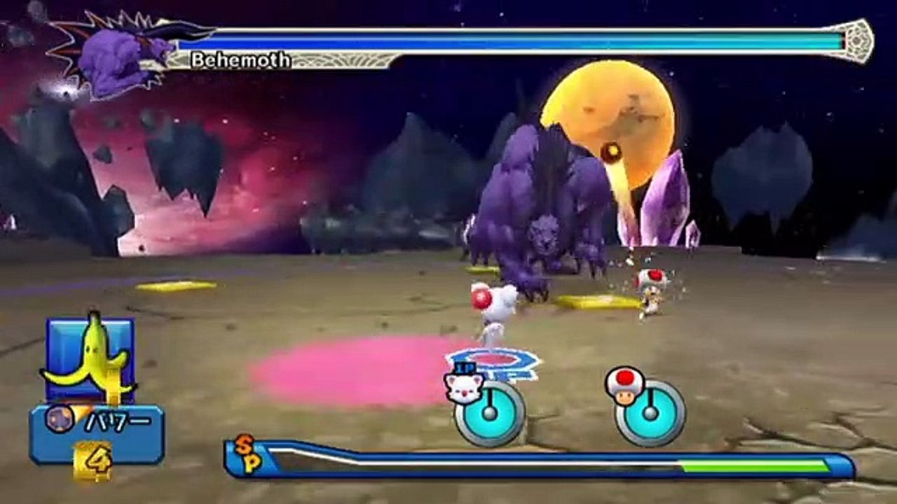 Mario Sports Mix - Enemigo