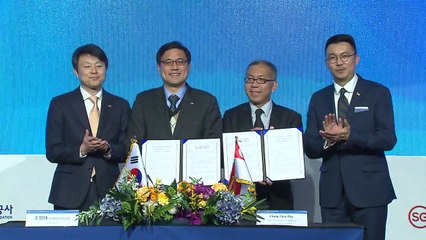 [부산] 싱가포르 관광청과 관광교류 협약 체결 / YTN