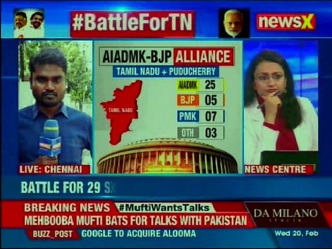 Battle for Tamil Nadu intensifies as AIADMK, BJP & PMK finalise 2019 pact