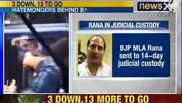 Breaking News _ BJP MLA Rana sent to 14-day judicial custody