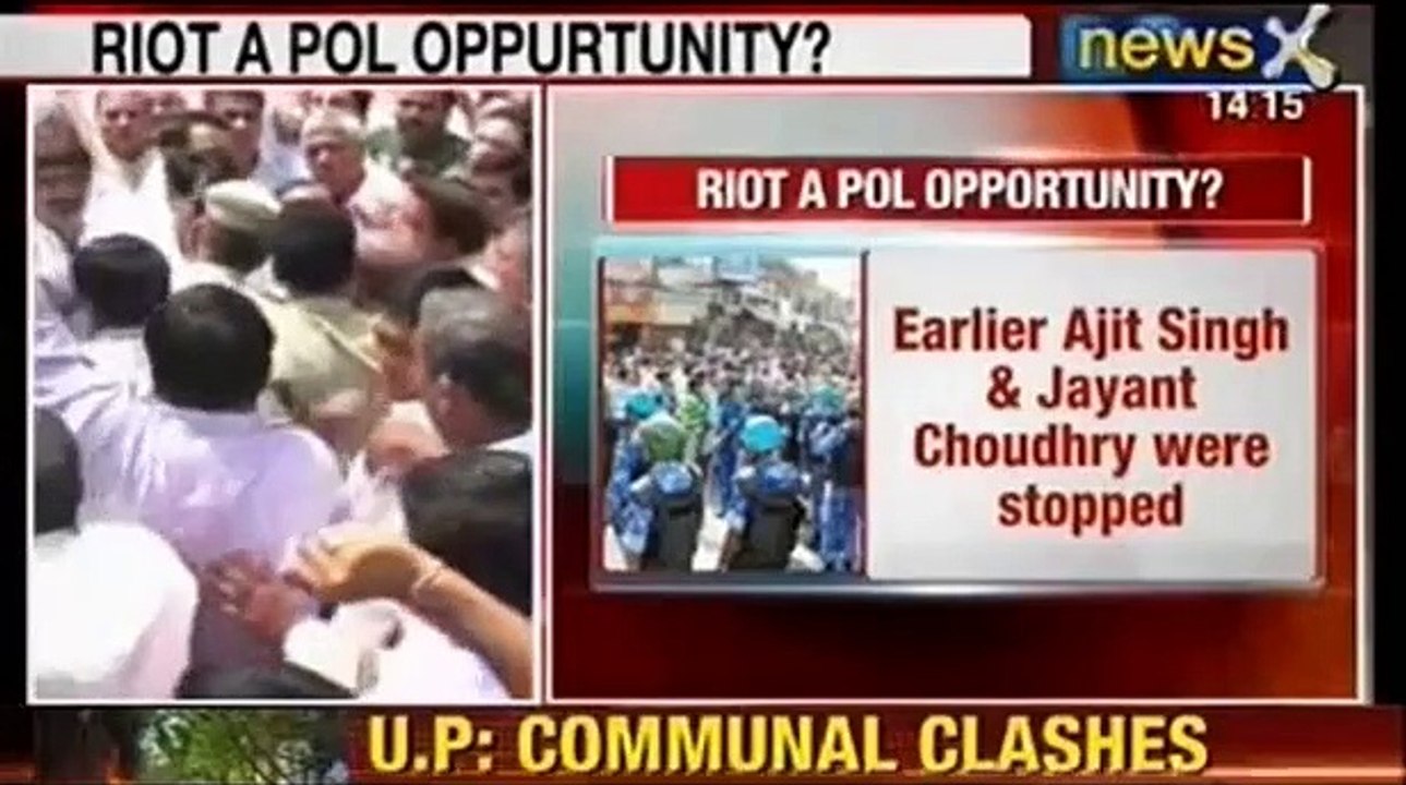 Breaking News_ BJP leader Ravi Shankar Prasad detain in UP gate