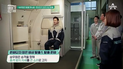 옥천출장안마 -100%ョ안전Ø7Øw4949w6356[카톡GM1212]옥천전지역출장마사지샵옥천출장hk안마co옥천출장마사지황형♪∀▶출장만남출장미인