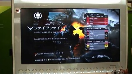 Jugando a Halo Reach - Vandal TV TGS