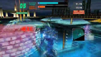 Virtual-On Force - Tráiler