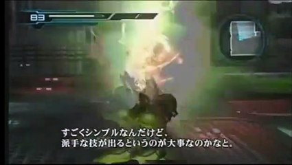 Metroid: Other M - Desarrollo (1)