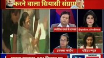 Mamata Banerjee vs CBI: Political reaction on Mamata Banerjee's Dharna in Kolkata; Saradha Chit Fund