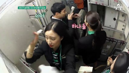 옥천출장안마 -100%ョ안전Ø7Øw4949w6356[카톡GM1212]옥천전지역출장마사지샵옥천출장hk안마co옥천출장마사지황형ぐけぉ섹시한관리사콜걸샵