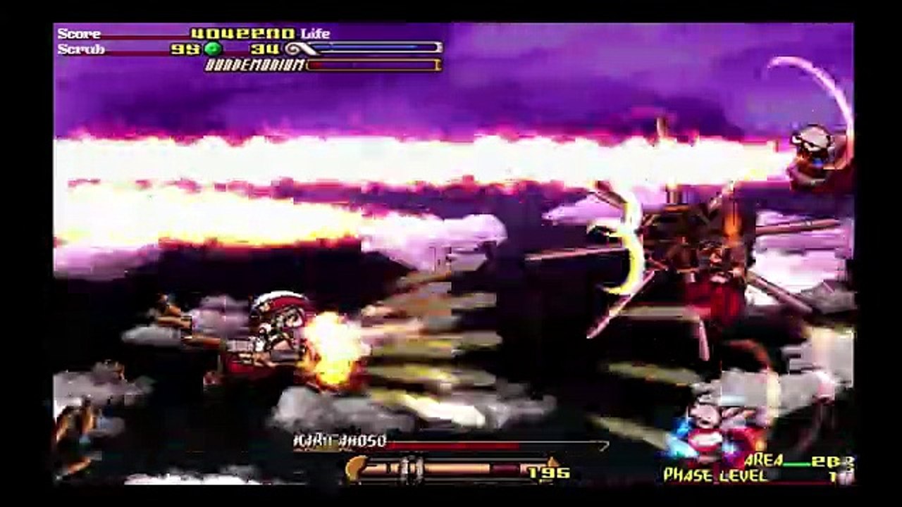 Gundemonium Collection - Tráiler (1)