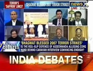 Do claims made by Aseemanand revive 'saffron terror' debate?