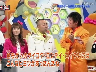 Pokémon Black & White - Combates