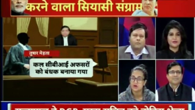 Mamata Banerjee vs CBI: पीएम मोदी के खिलाफ ममता बनर्जी का धरना जारी, टीएमसी ने किया बंगाल बंद