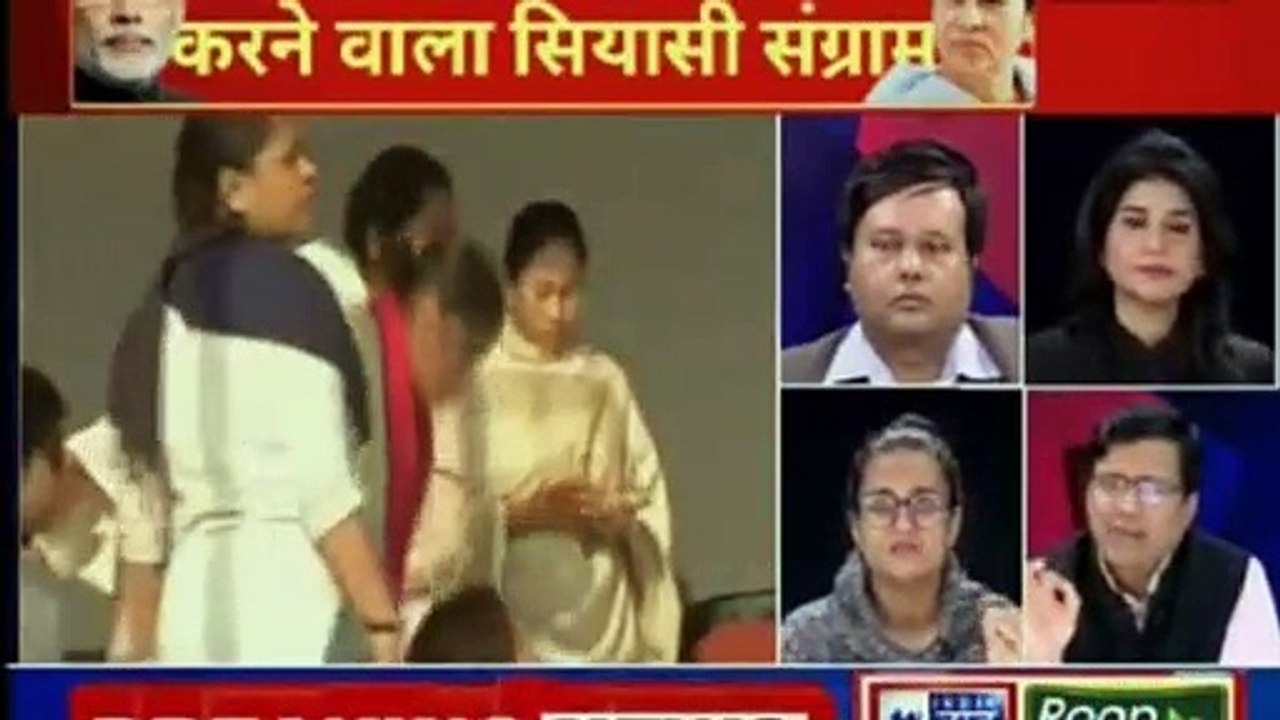 Mamata Banerjee vs CBI: सीबीआई पहुंची सुप्रीम कोर्ट, SC ने क्या कहा? Saradha chit fund case updates