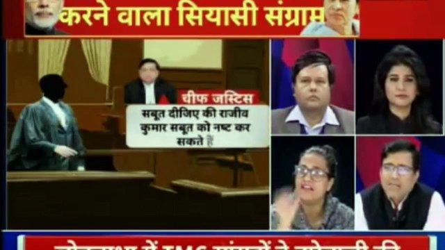 Mamata Banerjee vs CBI: Political reaction on Mamata Banerjee's Dharna in Kolkata; Saradha Chit Fund