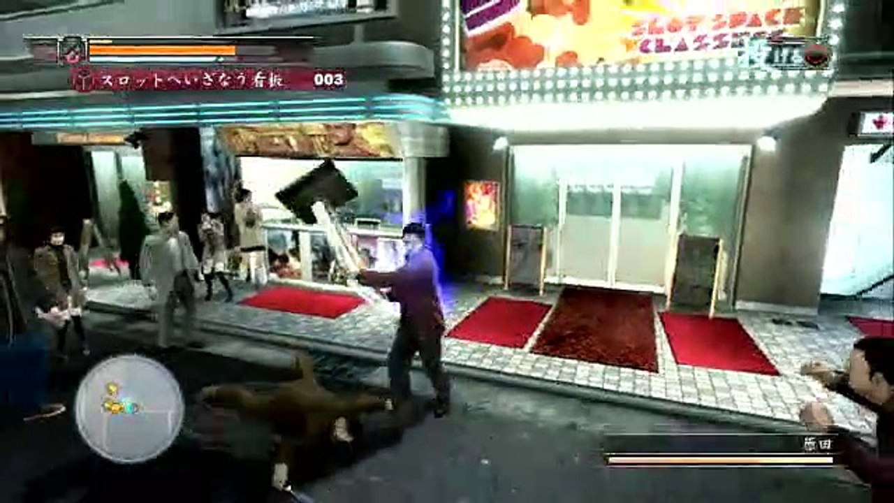 Yakuza 4 - Luchas
