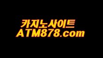 우리카지노주소  ◐（（ｔｔｓ３３２.ＣＯＭ））◐ 우리카지노주소