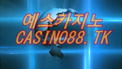 라이브카지노사이트〔『 http://Hite9.com 』〕〕예스카지노 ITZY 인기 데뷔.