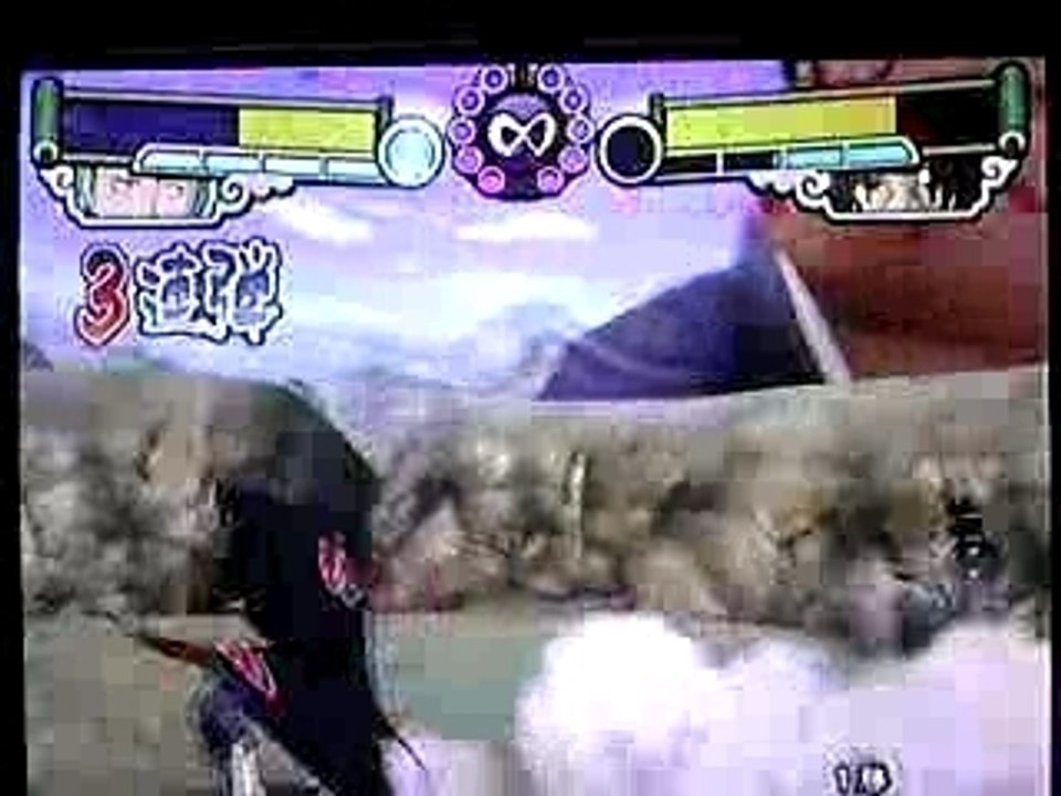 shikamaru vs hitachi