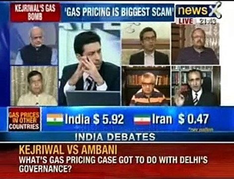 Delhi govt orders FIR against Mukesh Ambani, Moily and Murli Deora over gas prices