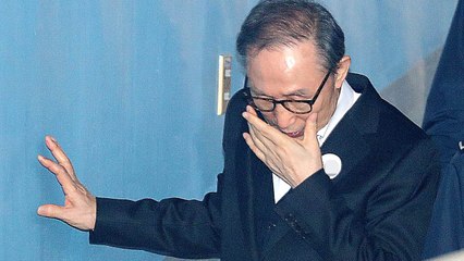 MB 불구속 상태 재판?...'증인 채택'이 관건 / YTN