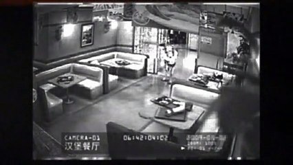 Kane and Lynch 2: Dog Days - Burger Joint