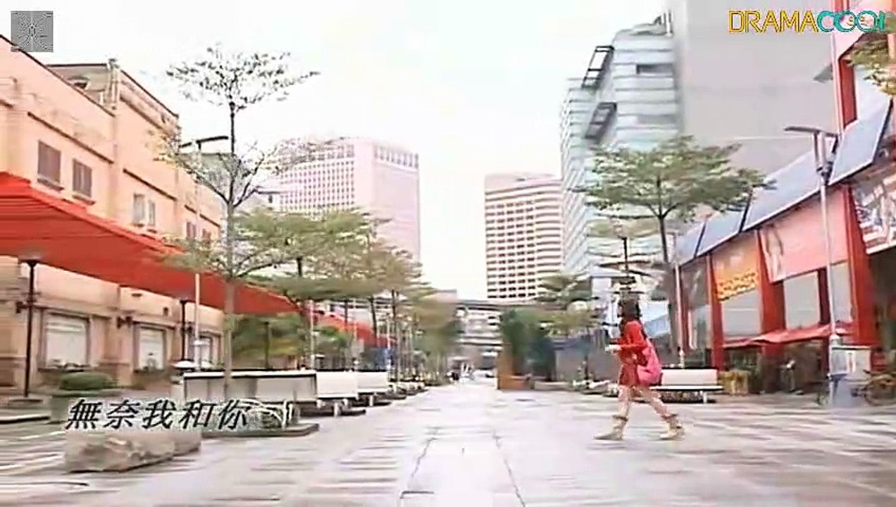 Devil Beside You E 5