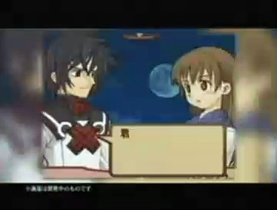 Summon Night 2 - Tráiler