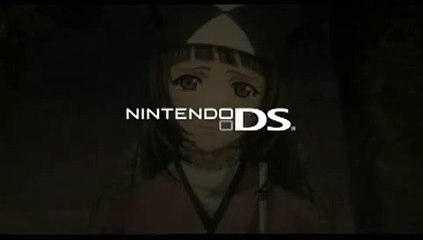 Sigma Harmonics - Anuncio